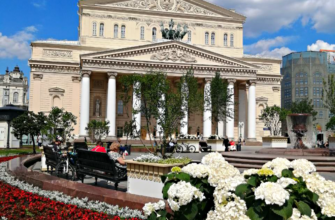 Московские истории: сквозь века и эпохи