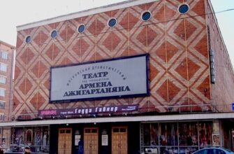 Московский драматический театр Джигарханяна: история и репертуар