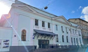 Московский драматический театр имени Н. В. Гоголя — история и современность