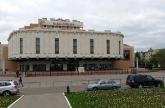 Московский Губернский театр: современные постановки и доступность для всех