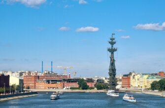 Московский калейдоскоп