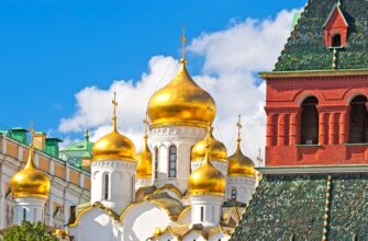 Московский Кремль: билет и аудиоэкскурсия