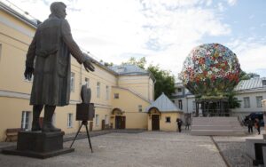 Московский музей современного искусства на Гоголевском бульваре — фото 3