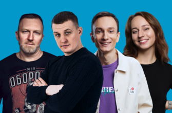 Московский стендап клуб — 30 октября