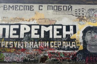 Лихие, но золотые: Москва 90-х