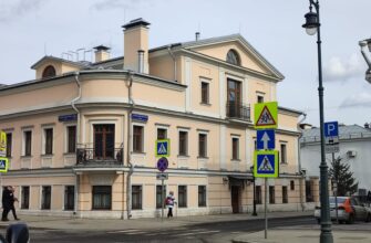 Москва Чехова