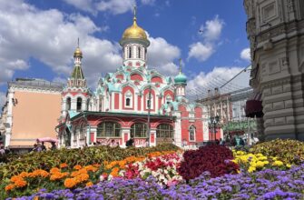 Москва: по следам Романовых