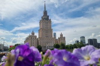 От Бородино до Рэдиссон: историческая экскурсия + гостиница «Украина»