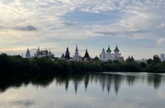 Измайловский остров в Москве