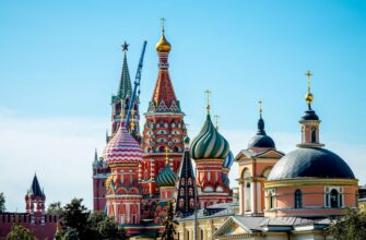 Москва только для вас