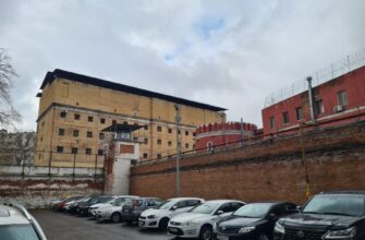 Москва тюремная (в группе)