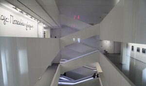 Мультимедиа Арт Музей — фото 8