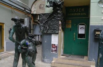 Музей М.А. Булгакова: путешествие в мир «Мастера и Маргариты» в Москве