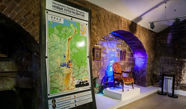 Музей архитектуры и дизайна УрГАХУ