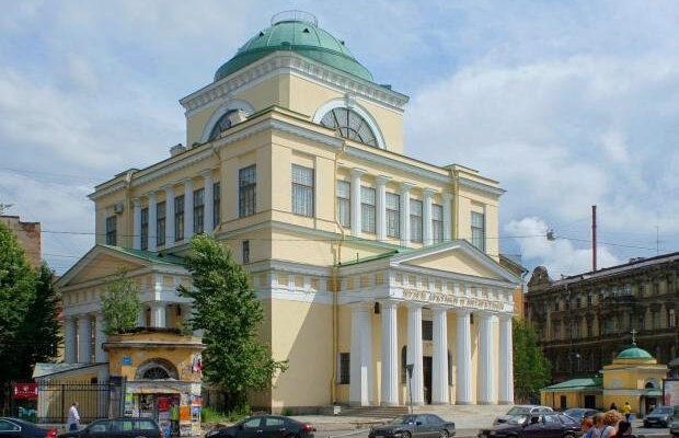 Музей Арктики и Антарктики