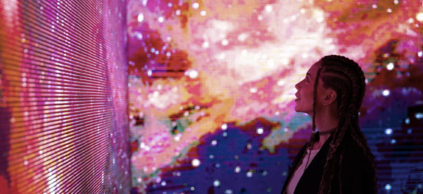 Музей «Арт и факты»
