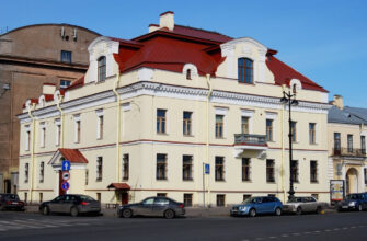 Музей-институт семьи Рерихов в Санкт-Петербурге: погружение в наследие искусства