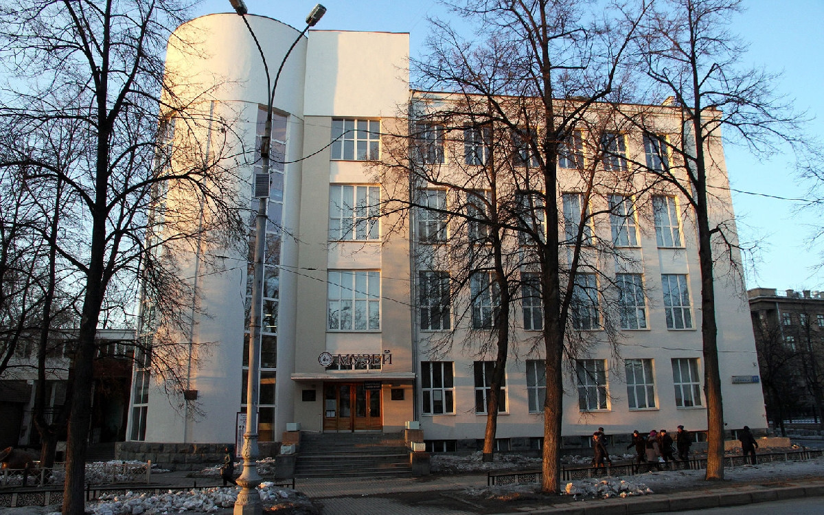 Музей истории и археологии Урала: уникальный взгляд на Екатеринбург