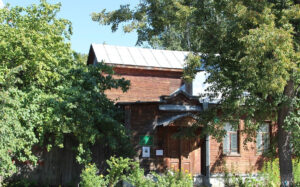 Музей истории плодового садоводства Среднего Урала в Екатеринбурге: тихий уголок природы