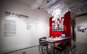 Музей Киностудии им. М. Горького — фото 3