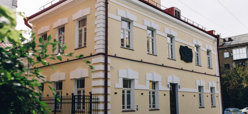 Музей космонавтики имени Юрия Кондратюка