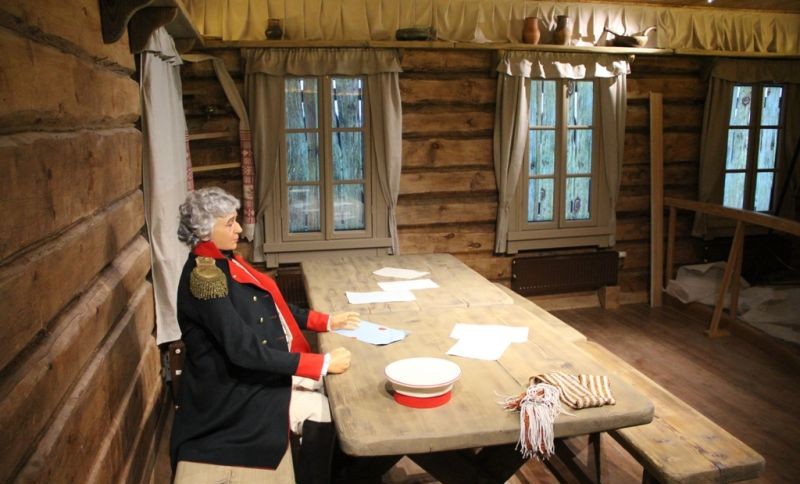 Музей «Кутузовская изба»