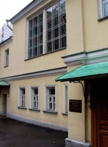 Музей-мастерская А.С. Голубкиной — фото 4