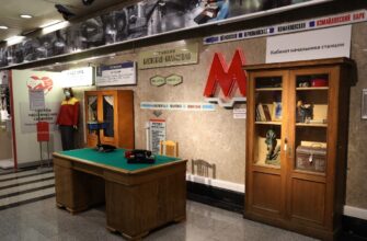 Музей метрополитена в Москве: история и интерактив на станции Выставочная