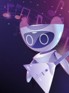 Музей Музыки — фото 6