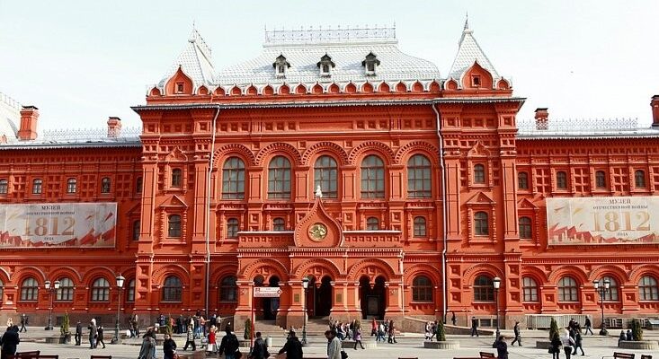 Музей Отечественной войны 1812 года