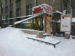 Музей «Сибирская береста» в Новосибирске: искусство и традиции бересты