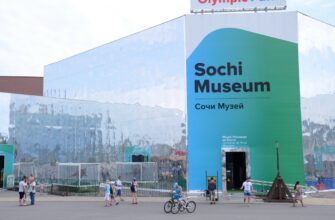 Музей церемонии открытия Олимпийских игр в Сочи: история и наследие