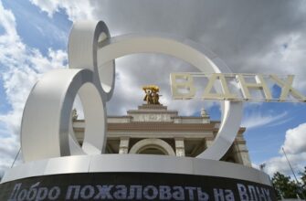 Музей ВДНХ: история и архитектура легендарной выставки