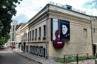 Музей Владимира Высоцкого: Погружение в жизнь и творчество легенды