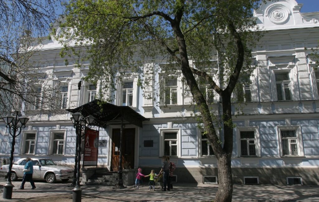 Музейно-выставочный центр «Дом Поклевских-Козелл»