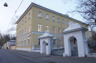Музейный центр «Московский дом Достоевского»: путешествие в детство великого писателя