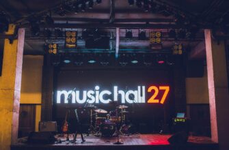 Музыкальный ресторан «Music Hall 27» в Уфе: вечеринки и отдых для всей семьи