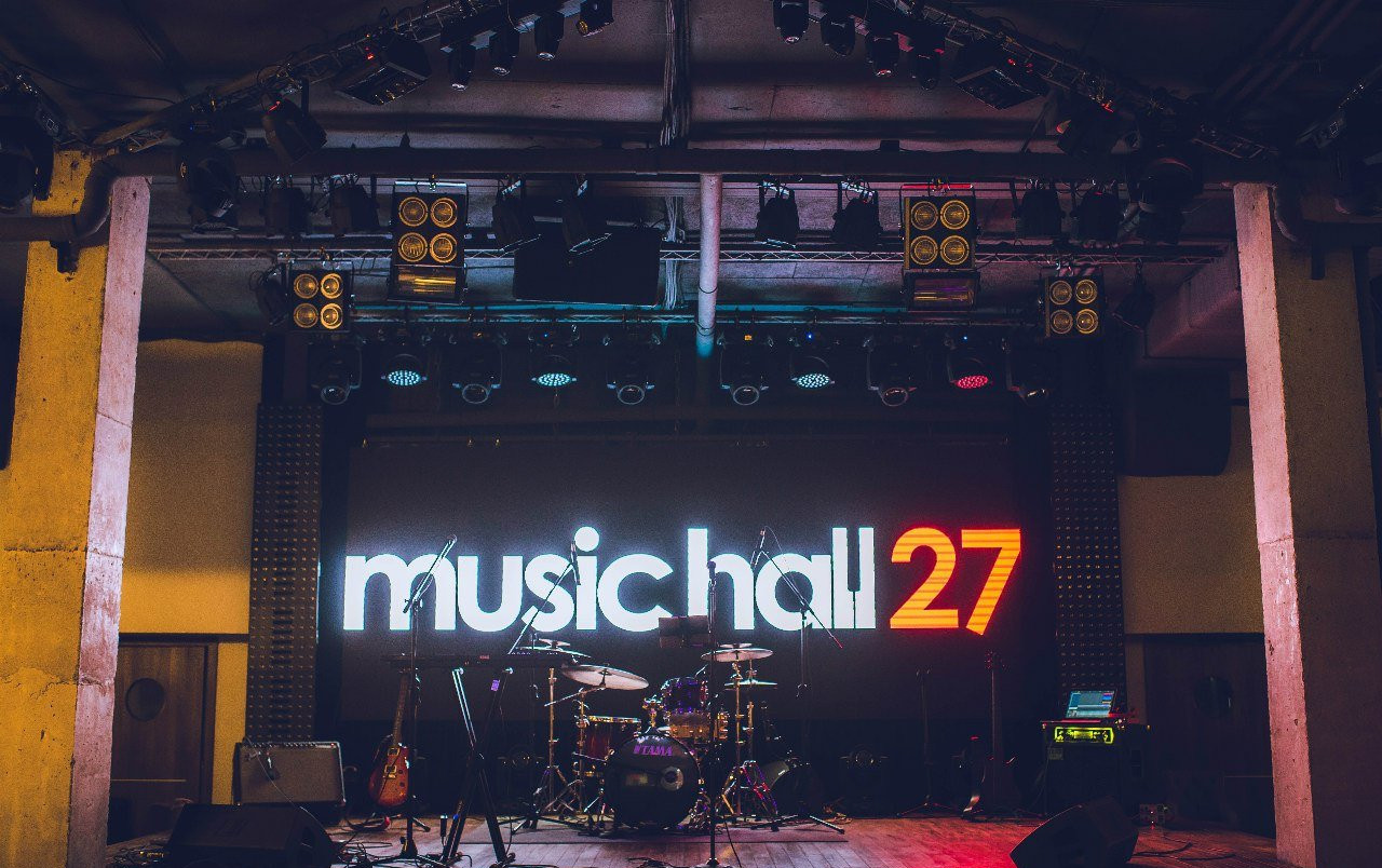 Музыкальный ресторан «Music Hall 27» в Уфе: вечеринки и отдых для всей семьи