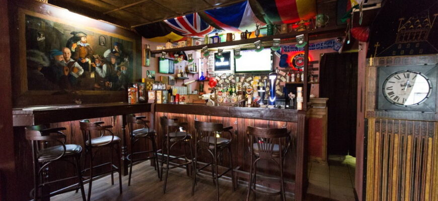 Май Френдс Паб / My Friends Pub