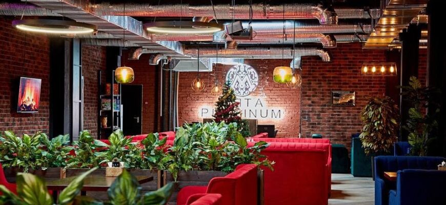 Брюме кафе и лаунж / Brume cafe&lounge