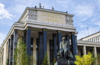 Свет знаний в граде стольном: детская экскурсия