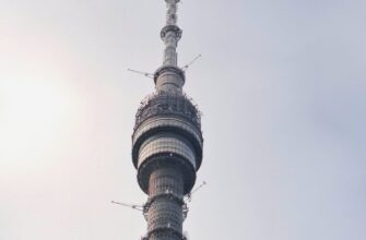 На телебашню Останкино и смотровую площадку