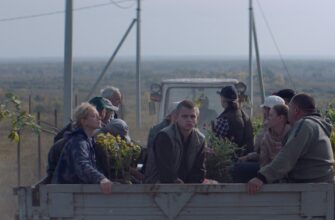 Над вечным покоем