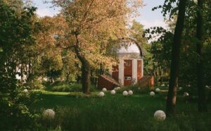 Народная Обсерватория в Парке Горького — фото 4