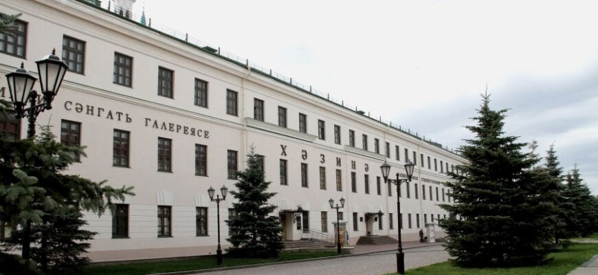 Национальная художественная галерея «Хазинэ»