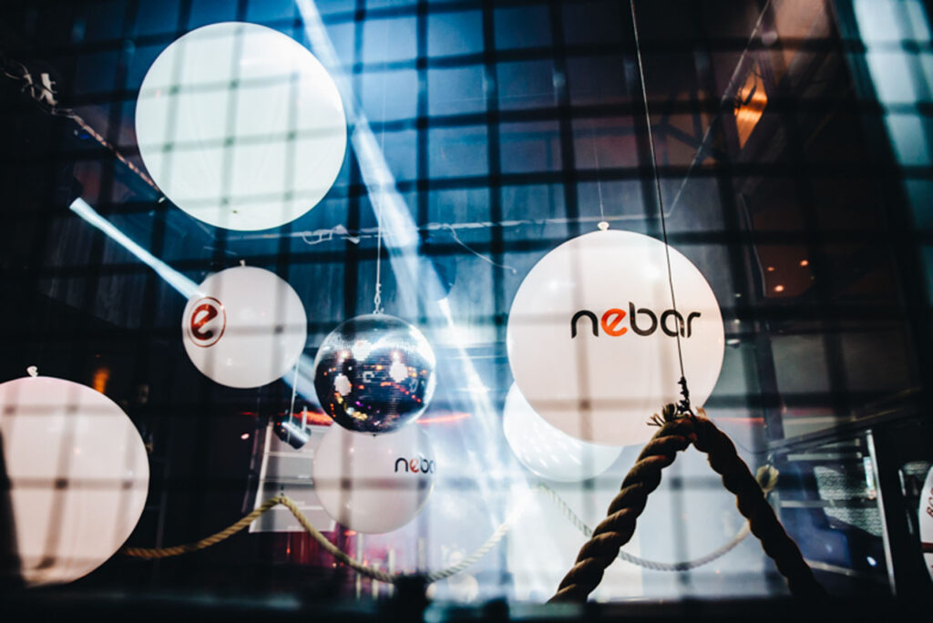 Небар / Nebar