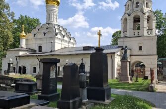 Некрополь Пушкиных в Донском монастыре
