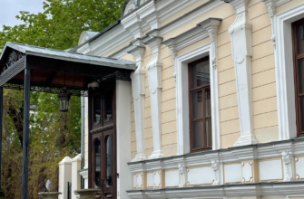 Осколки пушкинской Москвы