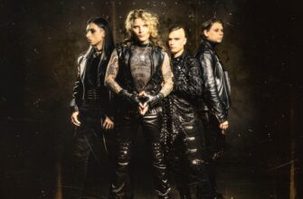 Neverlove — 1 ноября
