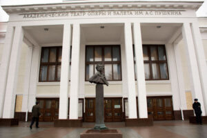 Нижегородский академический театр оперы и балета имени А.С. Пушкина: культурное сердце Нижнего Новгорода